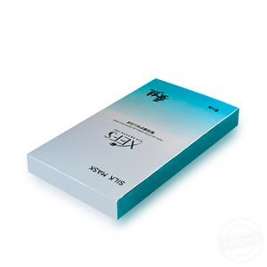 化妝品面膜包裝 銀卡藍色化妝品包裝盒