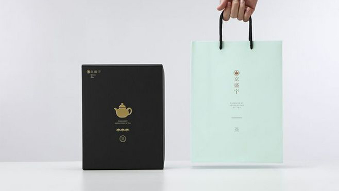 通用茶葉包裝盒批發