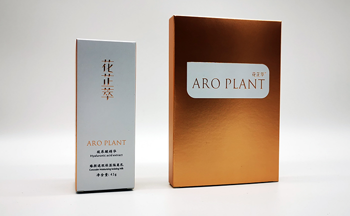 銀卡紙化妝品包裝盒現貨