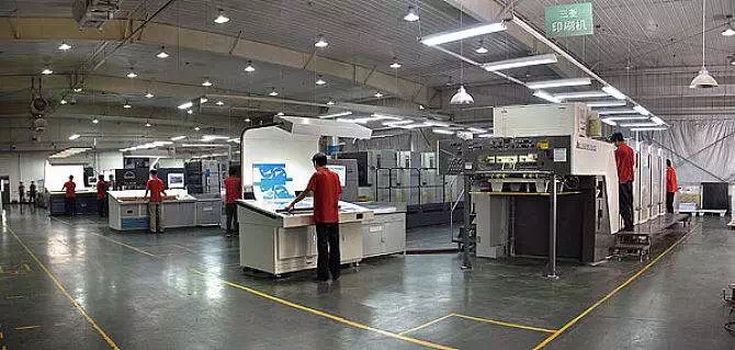 產品禮品包裝盒廠家直銷