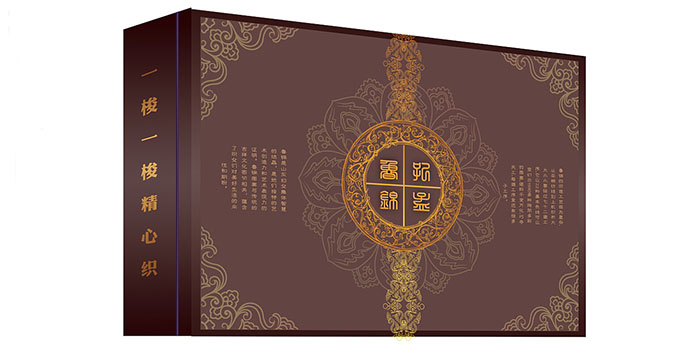 廣州禮品包裝盒批發廠家直銷