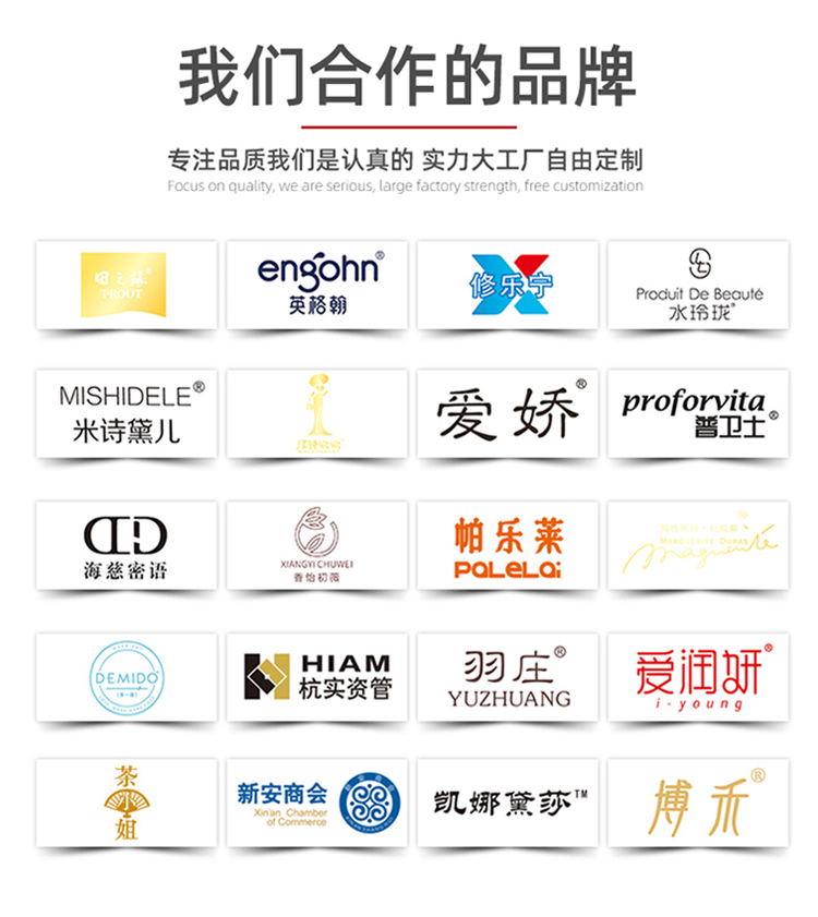 工藝禮品盒企業合作品牌