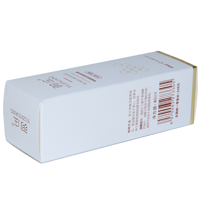 精華露化妝品包裝 產品實拍