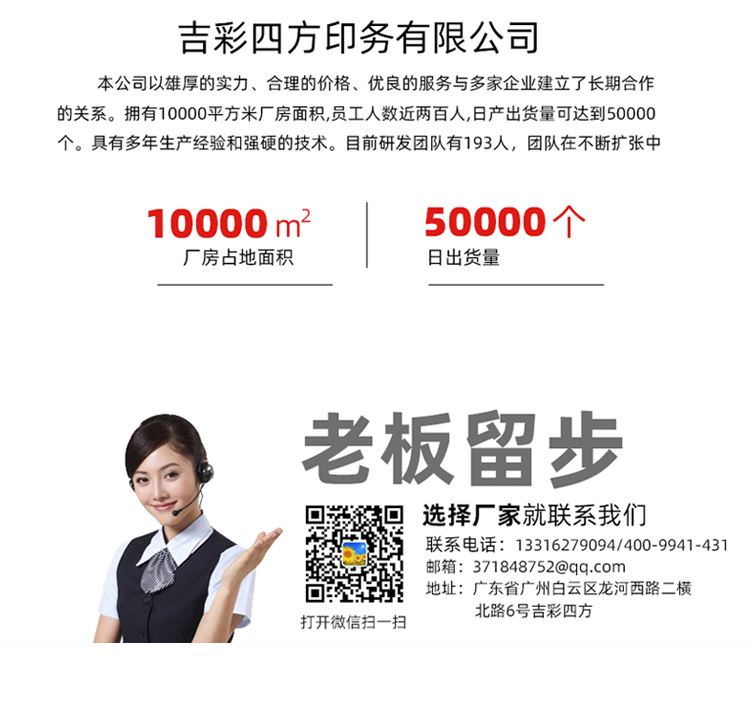 月餅盒外包裝 聯系咨詢