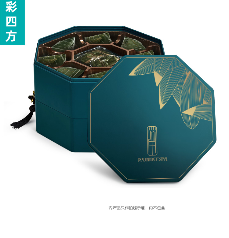 八角形粽子禮盒 產品圖展示