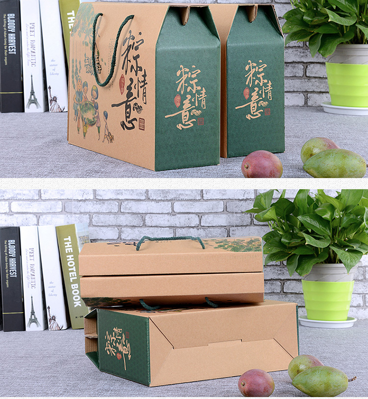 粽子外包裝 產品圖