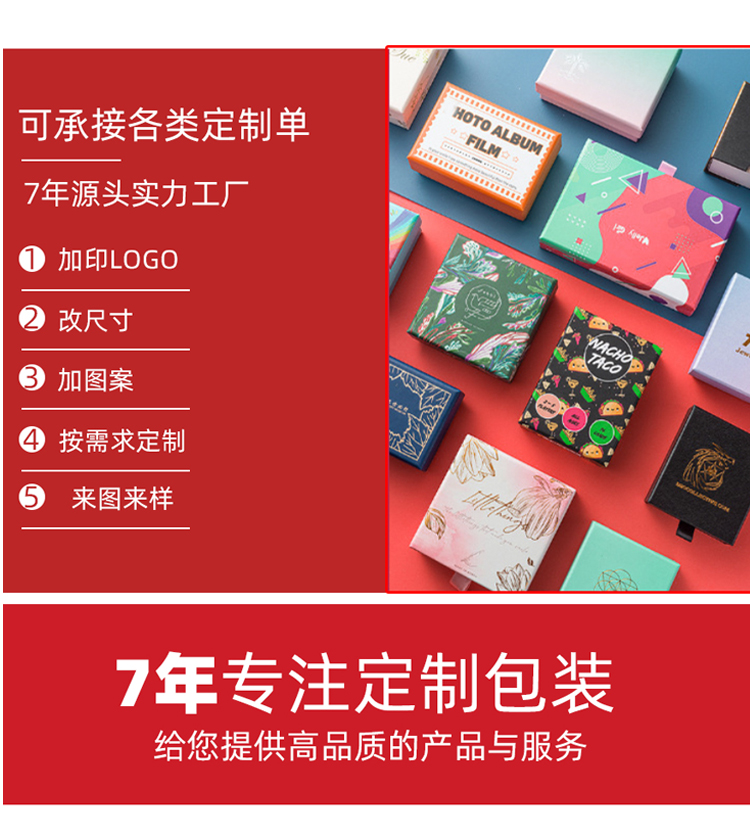 粽子外包裝 實力廠家