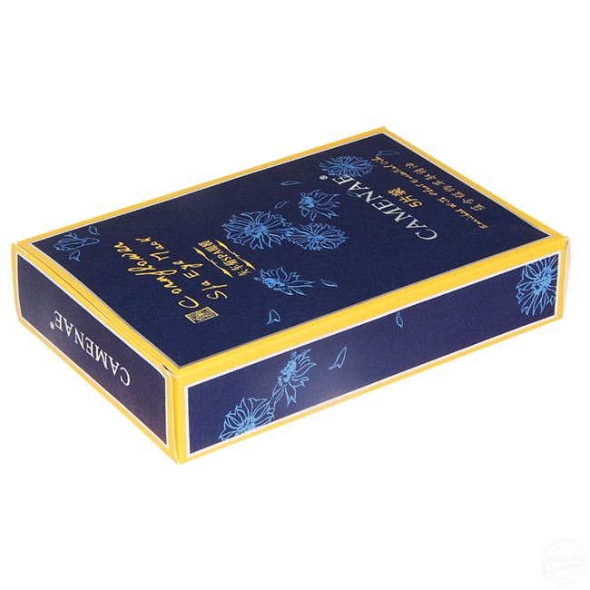 化妝品包裝 實(shí)拍圖