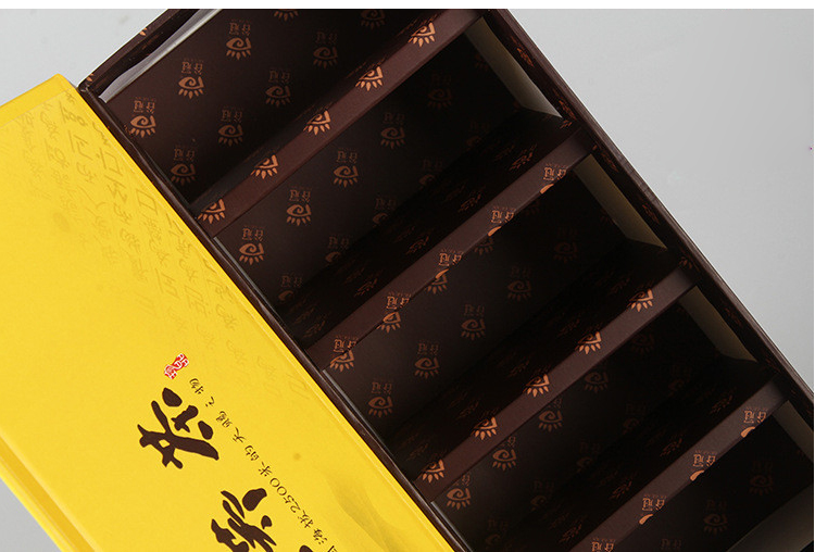 茶葉禮品包裝盒 細節圖