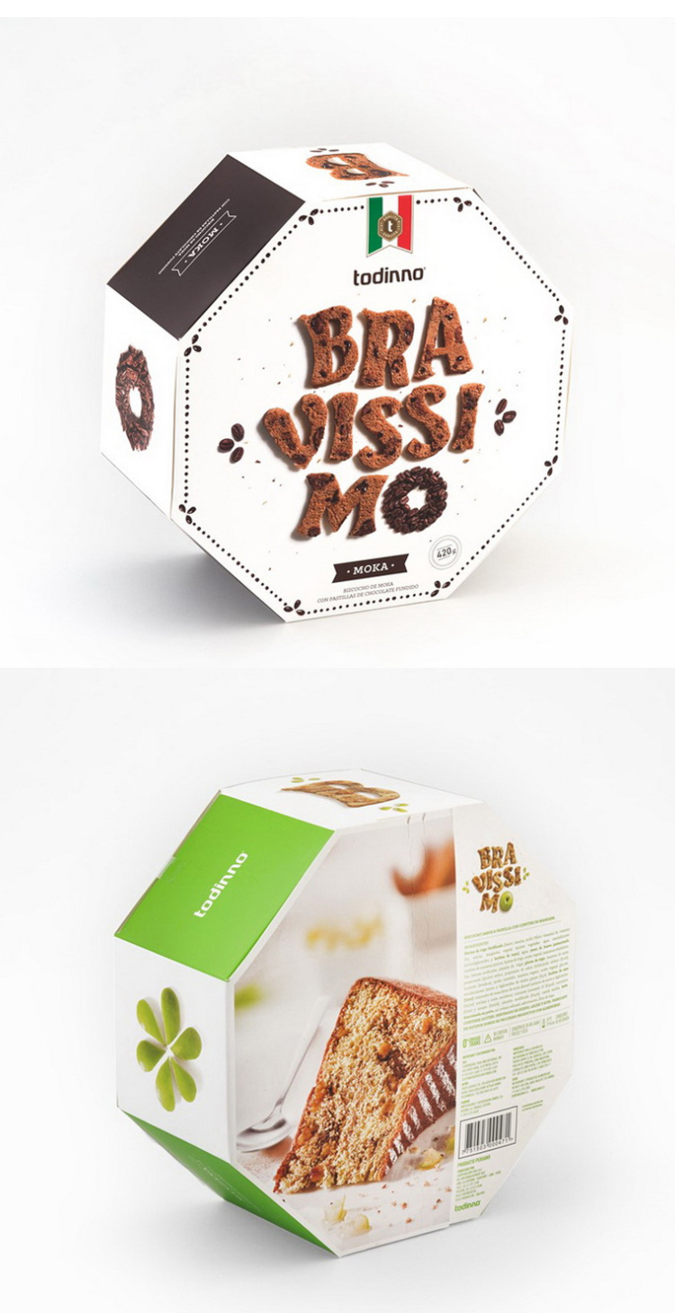 食品禮盒 產品實拍