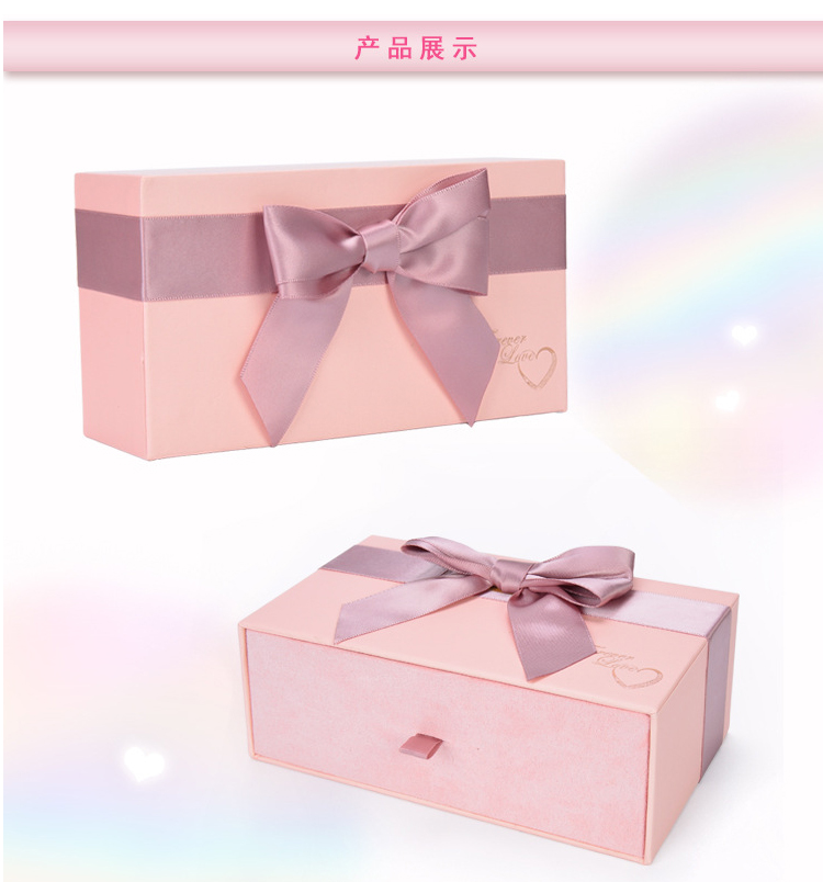 小禮品盒 產品展示
