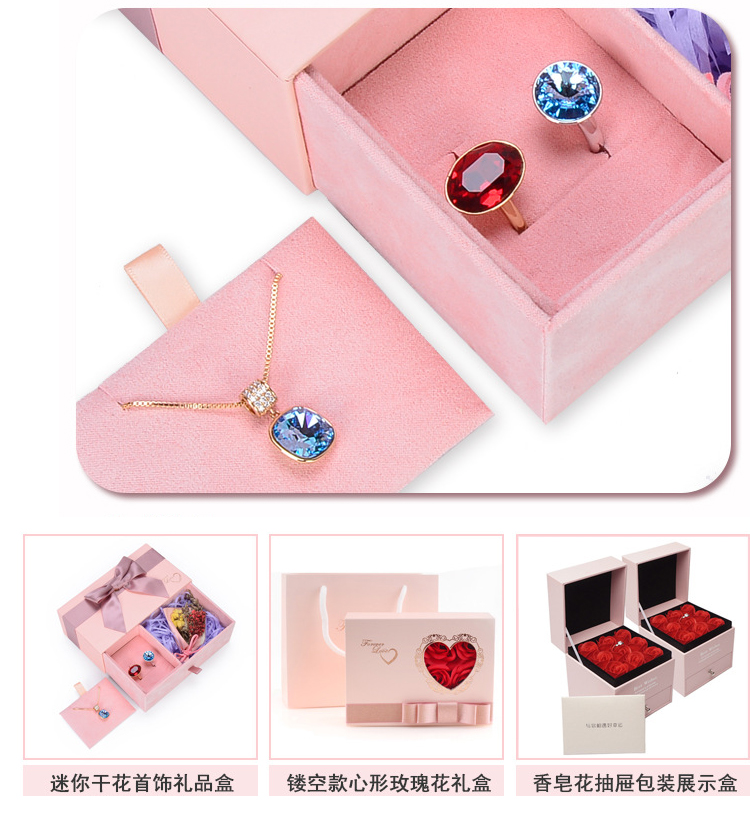 小禮品盒 多款產品