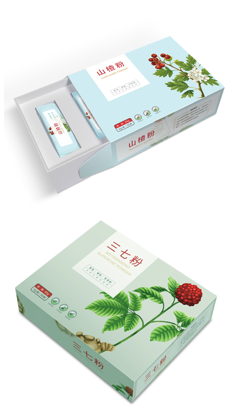 中藥粉化妝品包裝 產品實拍