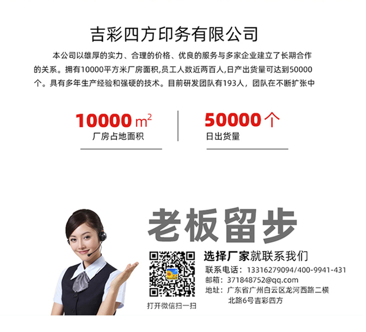 茶葉包裝盒設計 聯系方式