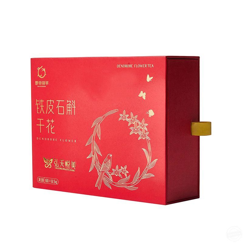 保健食品包裝盒設計 保健品禮盒