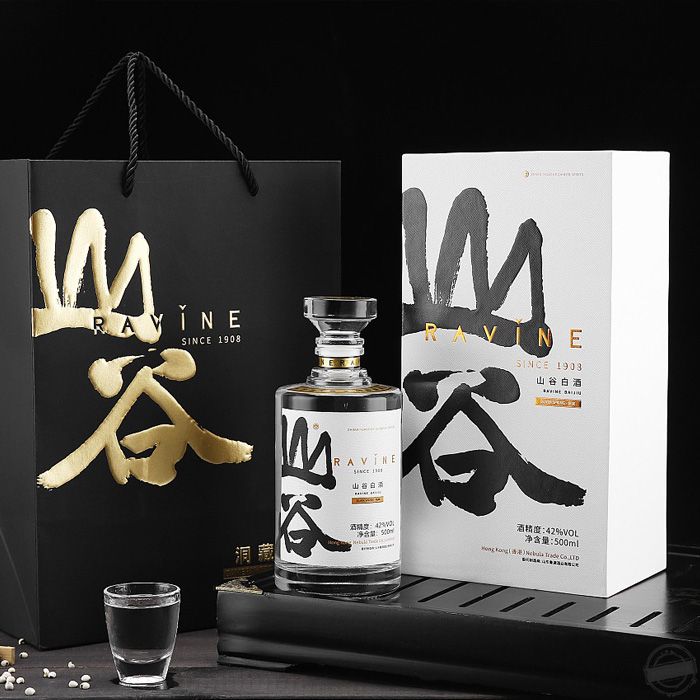 酒盒包裝設計 白酒禮盒包裝