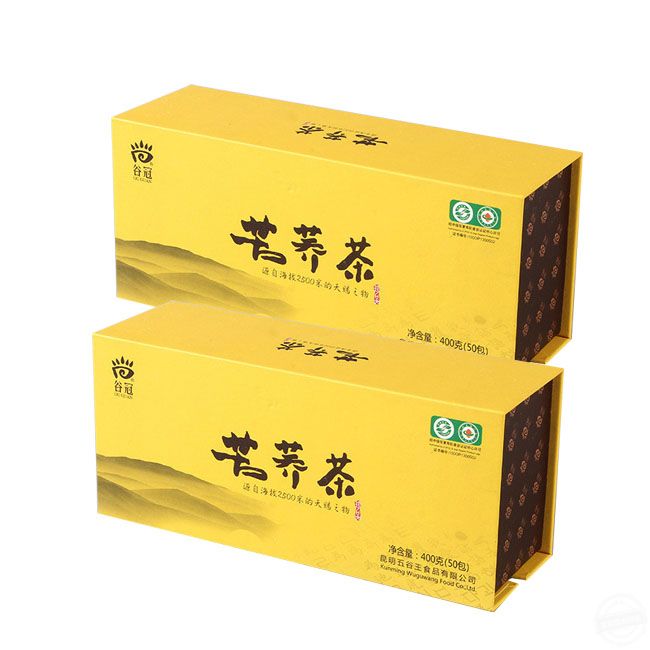 產品包裝盒印刷 茶葉包裝定制