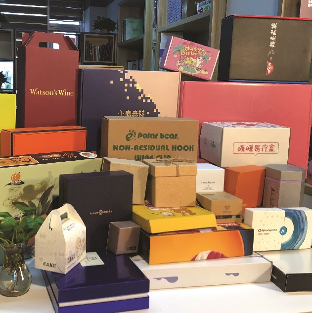 包裝盒制作設計 多盒型展示