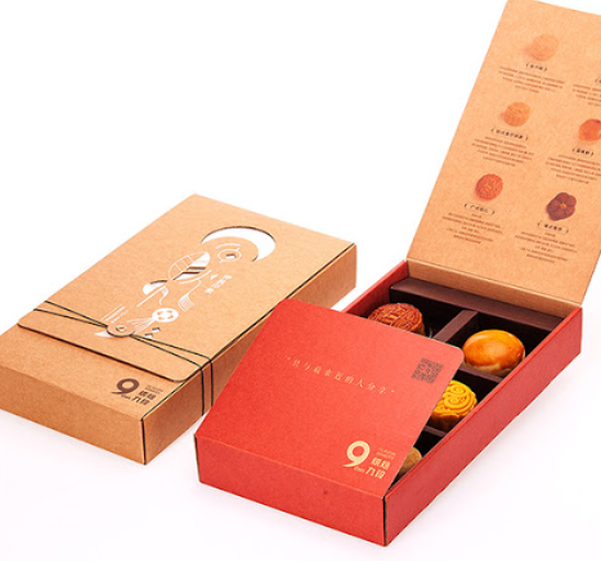 白云區(qū)食品盒制作 設計圖