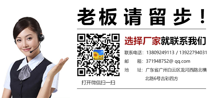 化妝品包裝定制聯系方式