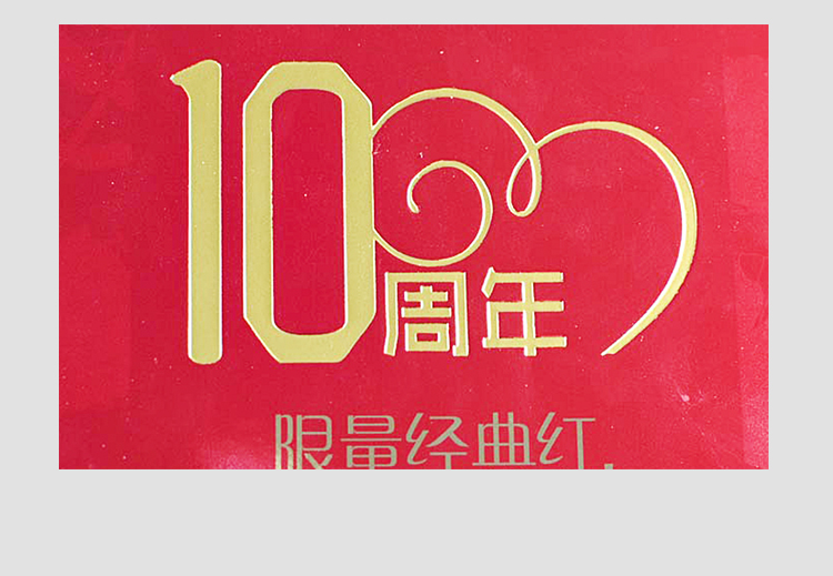 化妝品包裝盒加工定制細節(jié)