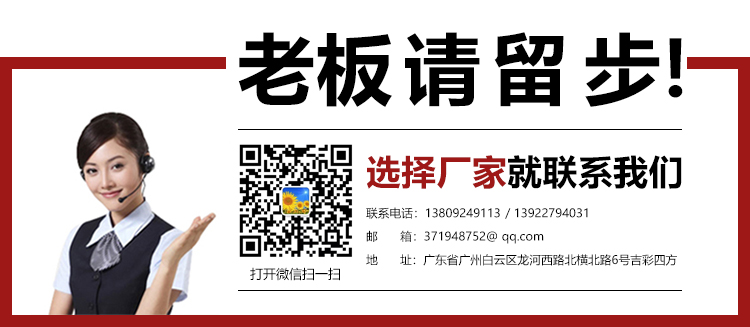 禮品盒的制作聯系方式