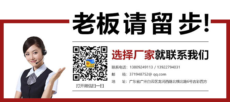 化妝品彩盒燙銀聯系方式
