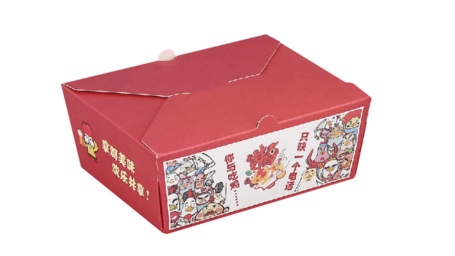 包裝設計定制