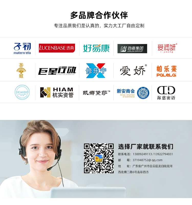領帶盒制作合作伙伴