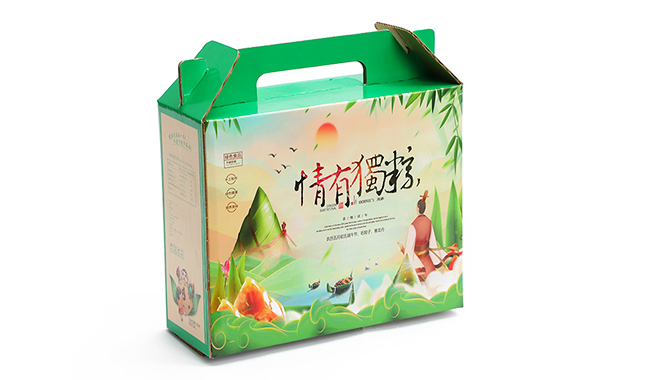 端午節禮品盒