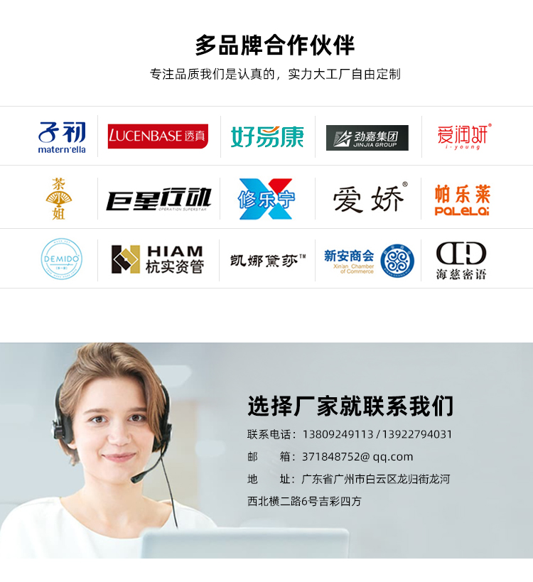月餅盒包裝設計合作伙伴
