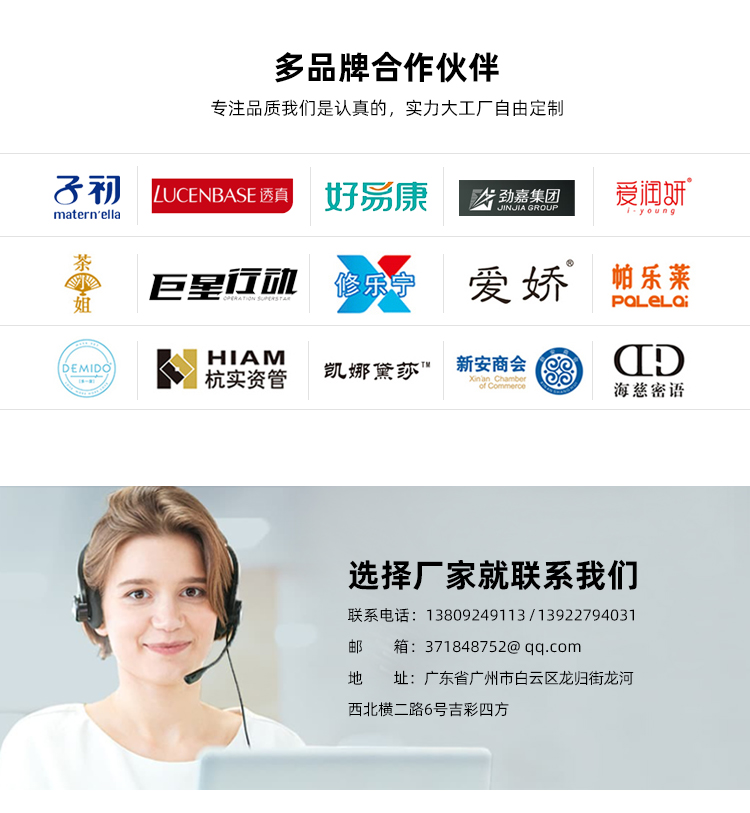中秋月餅盒定制合作伙伴