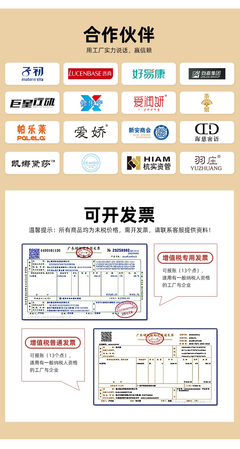 月餅禮盒空盒可開發票