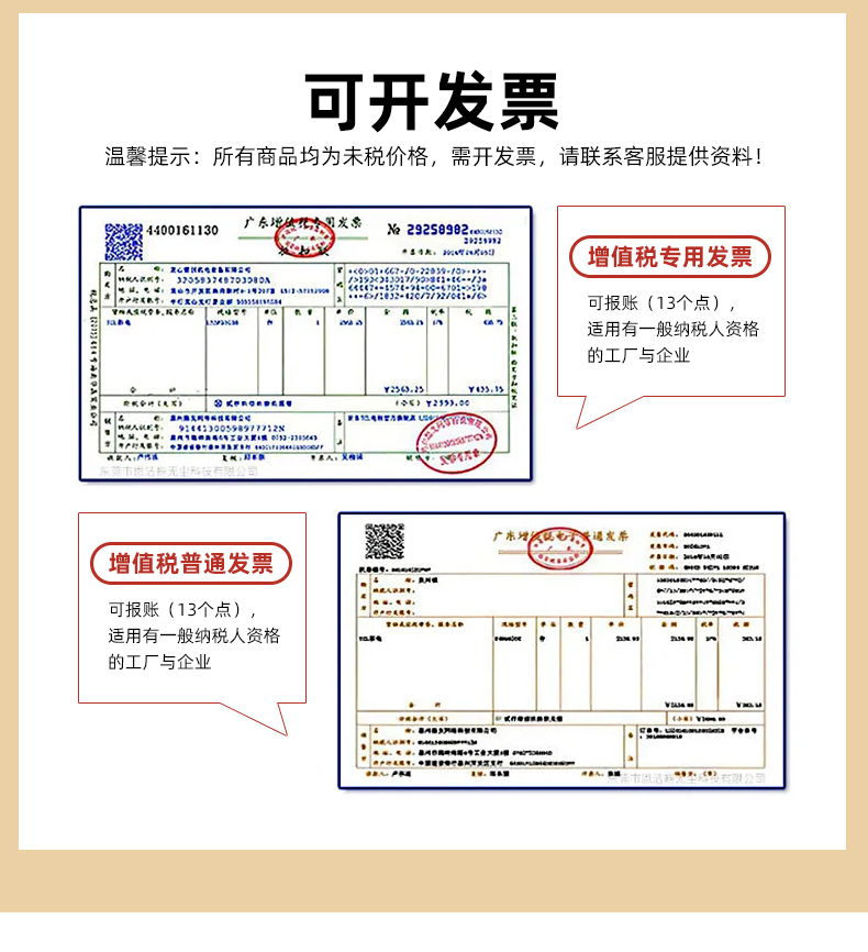月餅盒生產廠家可開發票