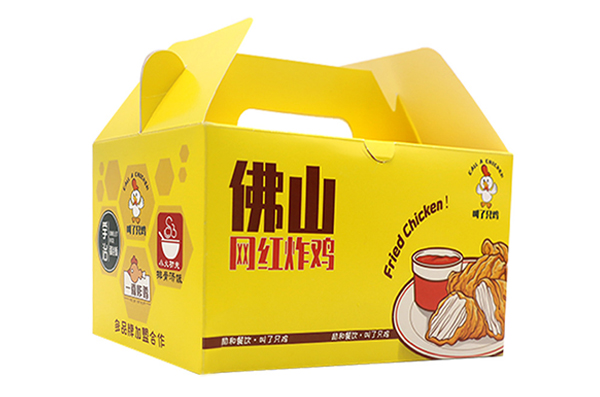 禮品盒設計