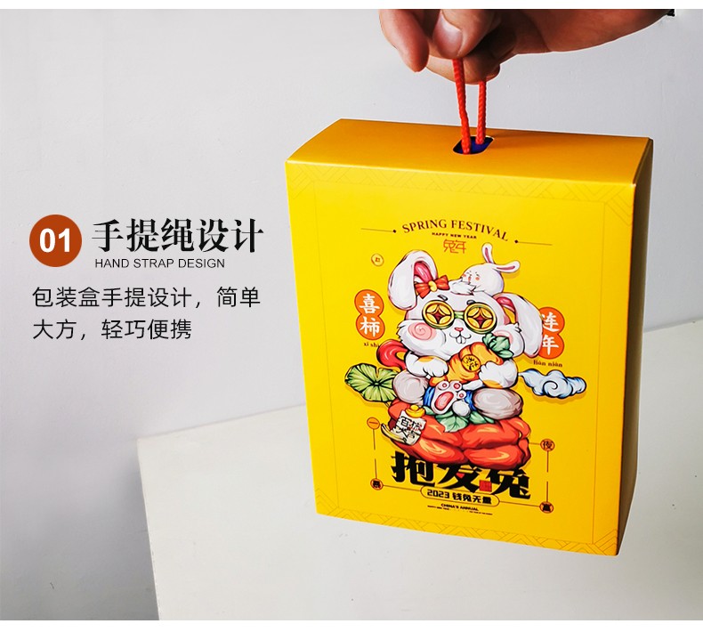 抽屜盒定制手提繩設計