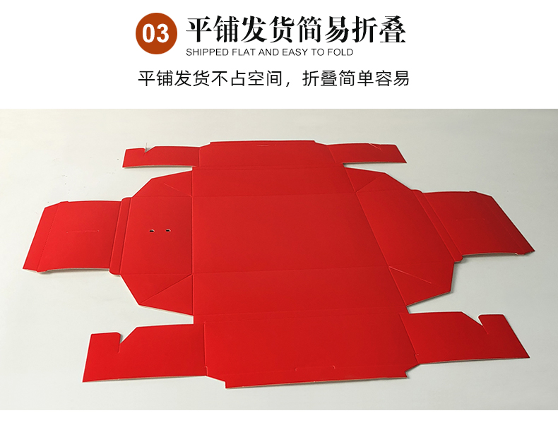 抽屜盒定制平鋪發貨